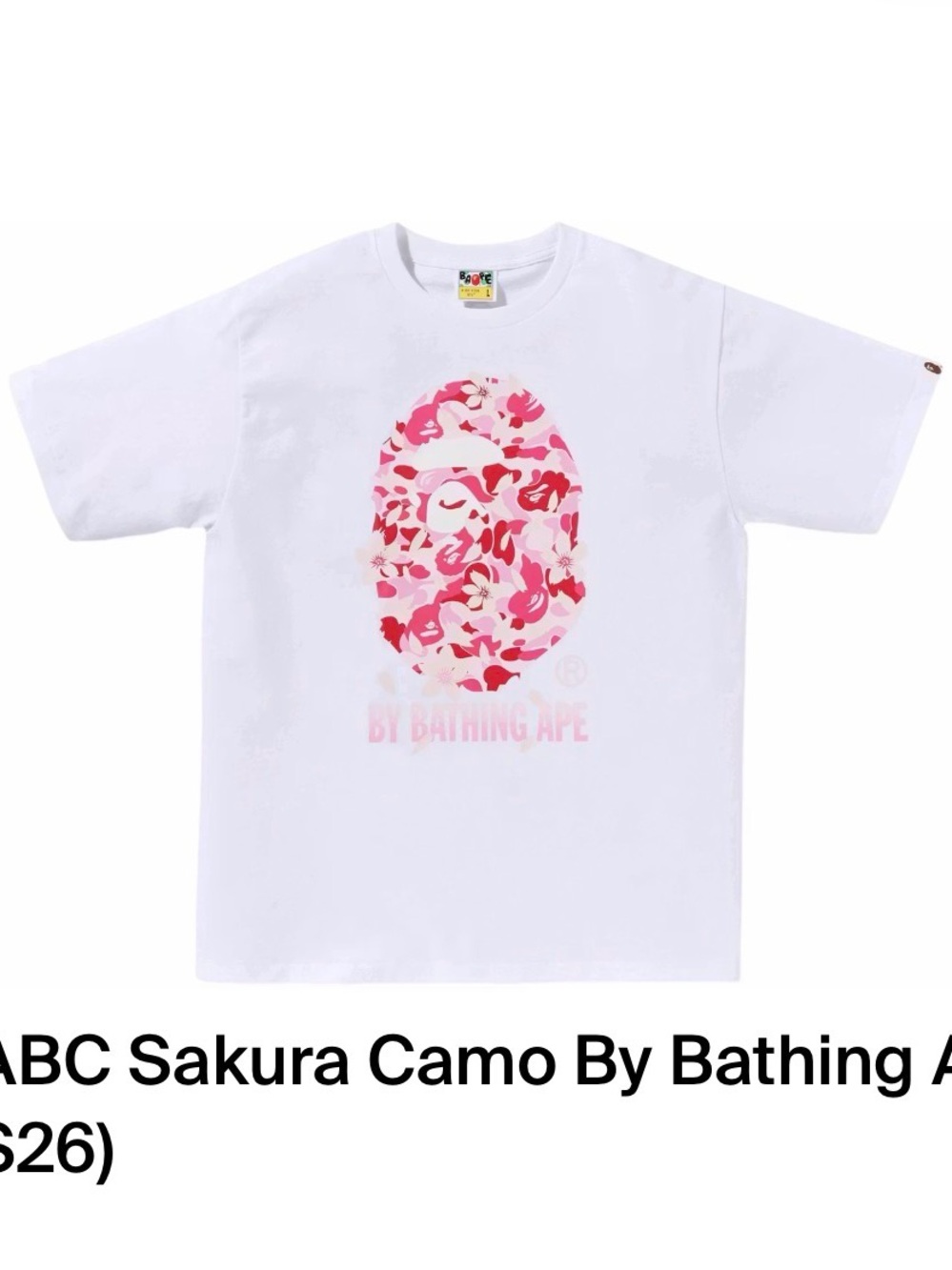 Bape Sakura camo white tee XL
